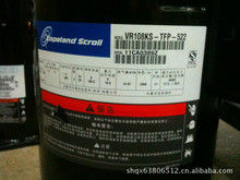 comprare Compressore Vr108ks Tfp 522 del rotolo di CA Copeland di serie di Copeland VR online manufacture
