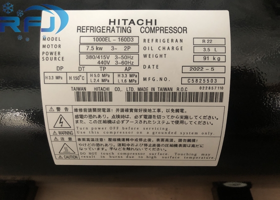 comprare R22 refrigerante HITACHI 1000EL-160D3 Compressore a rotolo orizzontale con carica di olio da 3,5 litri e potenza da 7,5 kW online manufacture