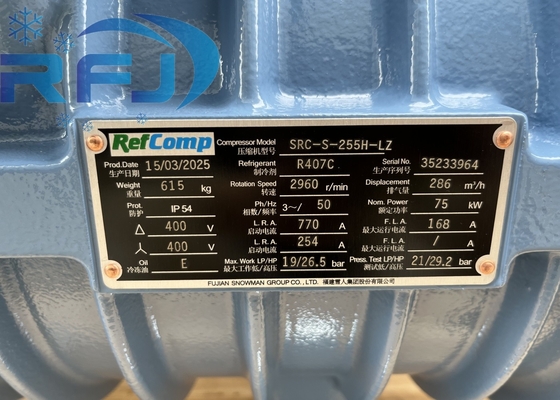 comprare SRC-S-255H-LZ Refcomp Compressore a vite per refrigerante R407C 615 kg carica di olio 10dm3 online manufacture