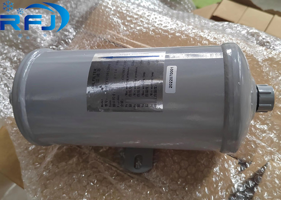 comprare Carrier 00PPY010012800 Parti di refrigerazione per filtri ad olio per applicazioni pesanti online manufacture
