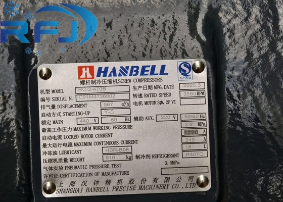 comprare RC-2-470B Hanbell Compressore a vite R407C Frigorifero online manufacture