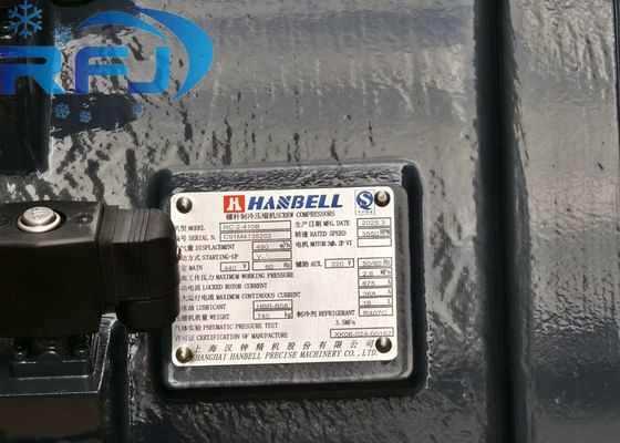 comprare Compressore a vite Hanbell RC2-410B-Z Potenza 121 HP con pressione di esercizio massima 740 kg 2,8 MPa online manufacture