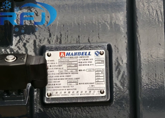 comprare RC-2-410B Hanbell Compressore a vite 121 CV online manufacture