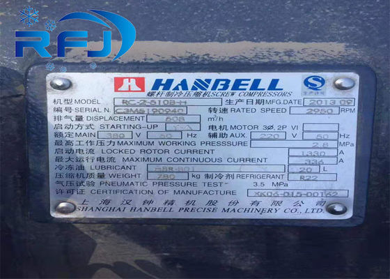 comprare Controllo del volume di precisione del compressore a vite Hanbell RC2-510B-Z Approvazione CE online manufacture