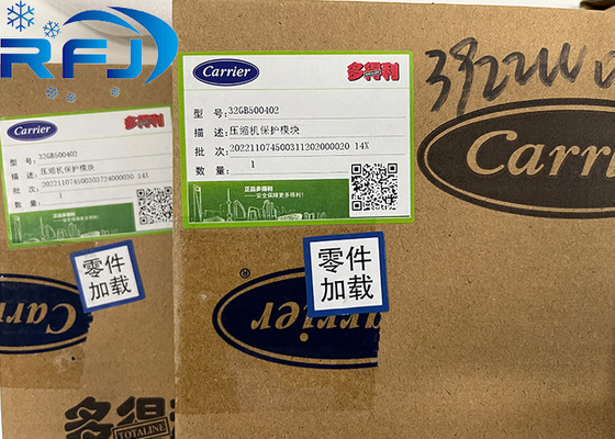 Carrier 32GB500402 Scheda SCPM del compressore di refrigerazione CEPL130416-03-R