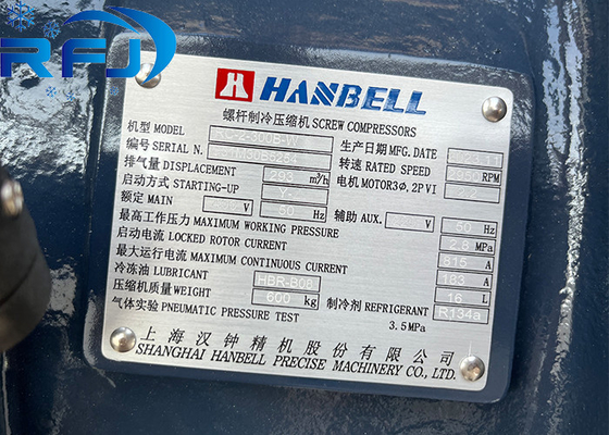 Compressore a vite Hanbell RC-2-300B-W 67HP per l'industria della refrigerazione