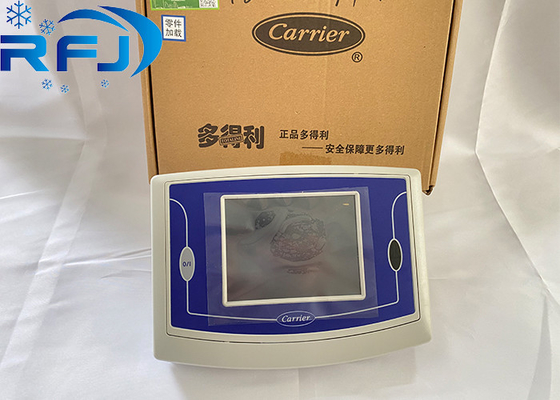 Display touch del pilota CEPL130595-01-R