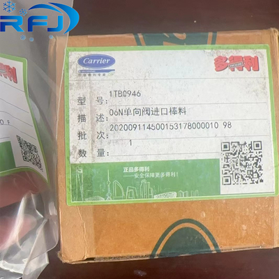 1TB0946 06N Materiale per la barra di ingresso della valvola di controllo per applicazioni industriali