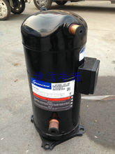 Compressore del rotolo di VR190KS-TFP-522 Copeland, compressore commerciale di refrigerazione