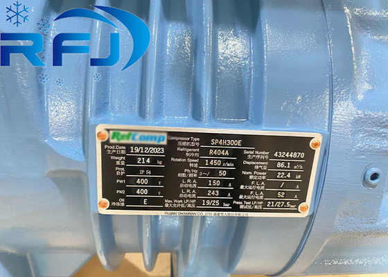 Agente frigorifero R404a 22.4kw SP4H300E 30HP compressore a vite per il deposito a freddo