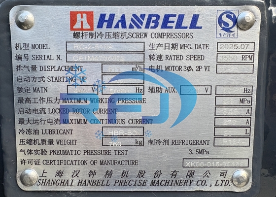 Compressori a vite HANBELL RC-2-510A da 117HP, refrigerante R134A