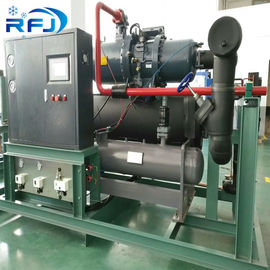 Compressore a vite Hanbell RC2-550B Compressore a vite per refrigerazione con alimentazione CA