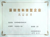 Porcellana Shenzhen Ruifujie Technology Co., Ltd. Certificazioni